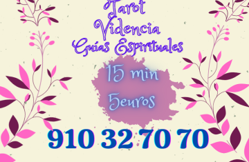 910327070-7